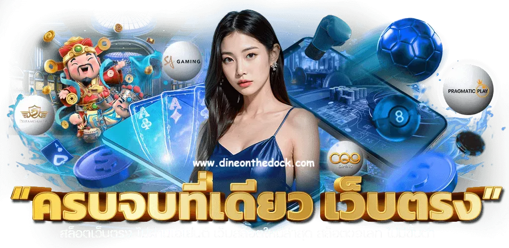สมัครสมาชิก hix168
