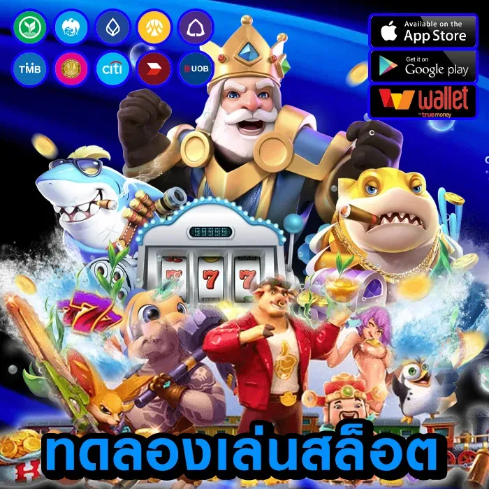 hix168 เว็บตรง